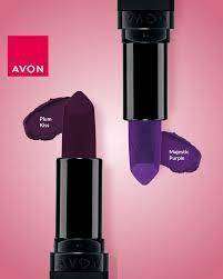 Avon Ultra Matte Lipstick - 3.6 grams - Majestic Purple
