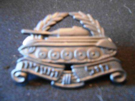 Israel Army Armoured Cap Badge
