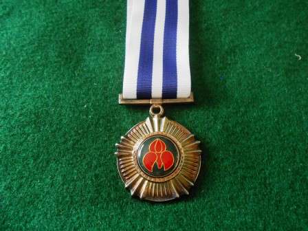 Pro Merito Medal *** Full Size ***