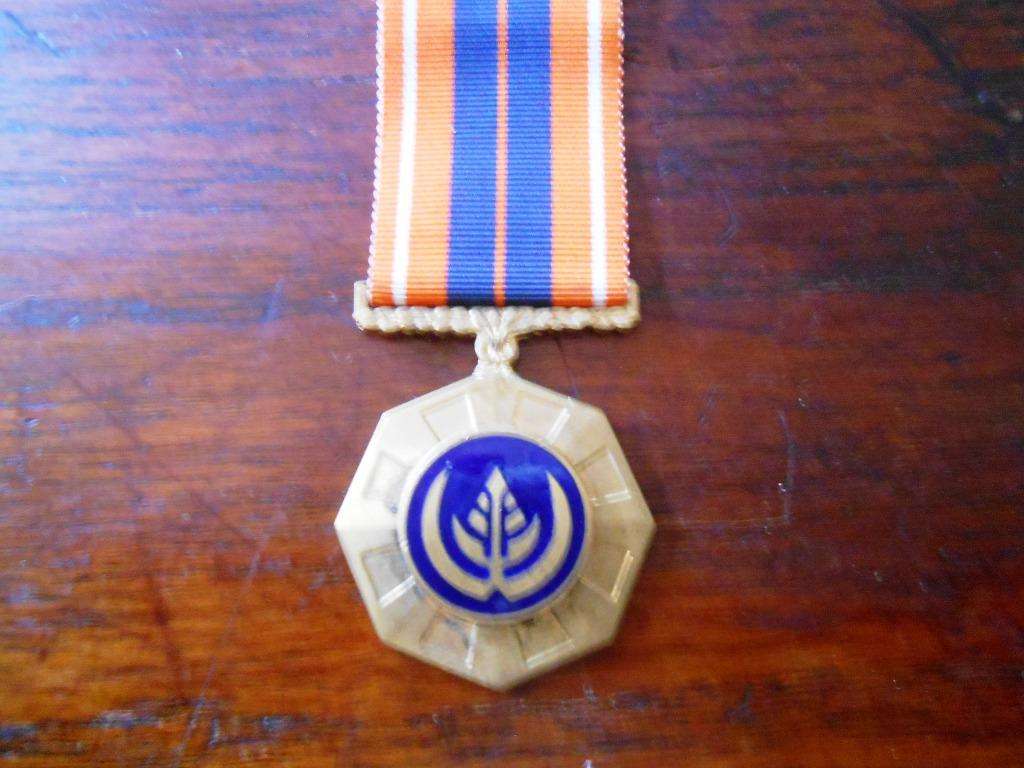 Pro Patria Medal Full Size
