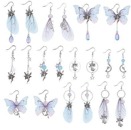***DIY*** 10 Pairs / Fairy  / Fabric Wings / Glass Beads / Silver Tone   / Earing Making Kit