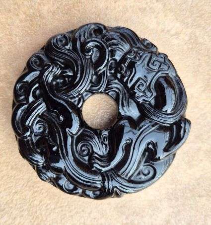 *Clearance Sale*1pc Natural / Obsidian / Carved / Disc Pendant