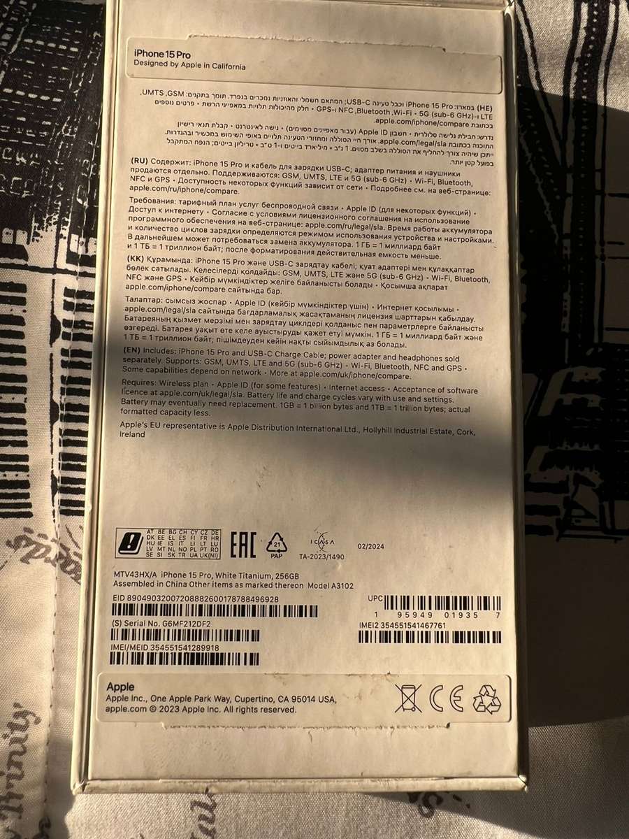Apple iPhone 15 Pro 256GB White Titanium