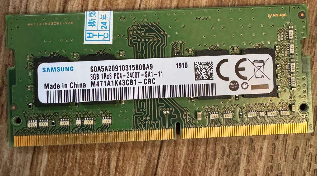 1x 8Gb DDR4 & 1x 4Gb DDR4 Laptop RAM