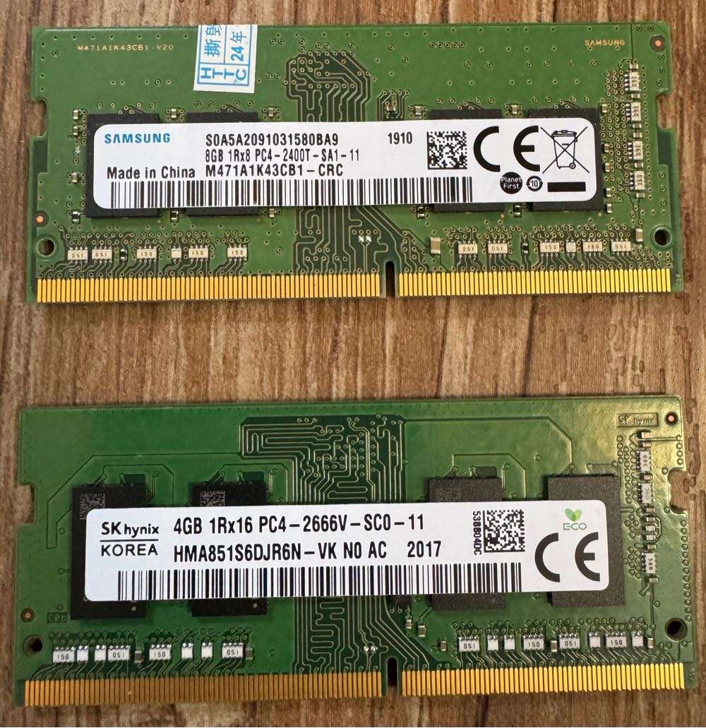 1x 8Gb DDR4 & 1x 4Gb DDR4 Laptop RAM