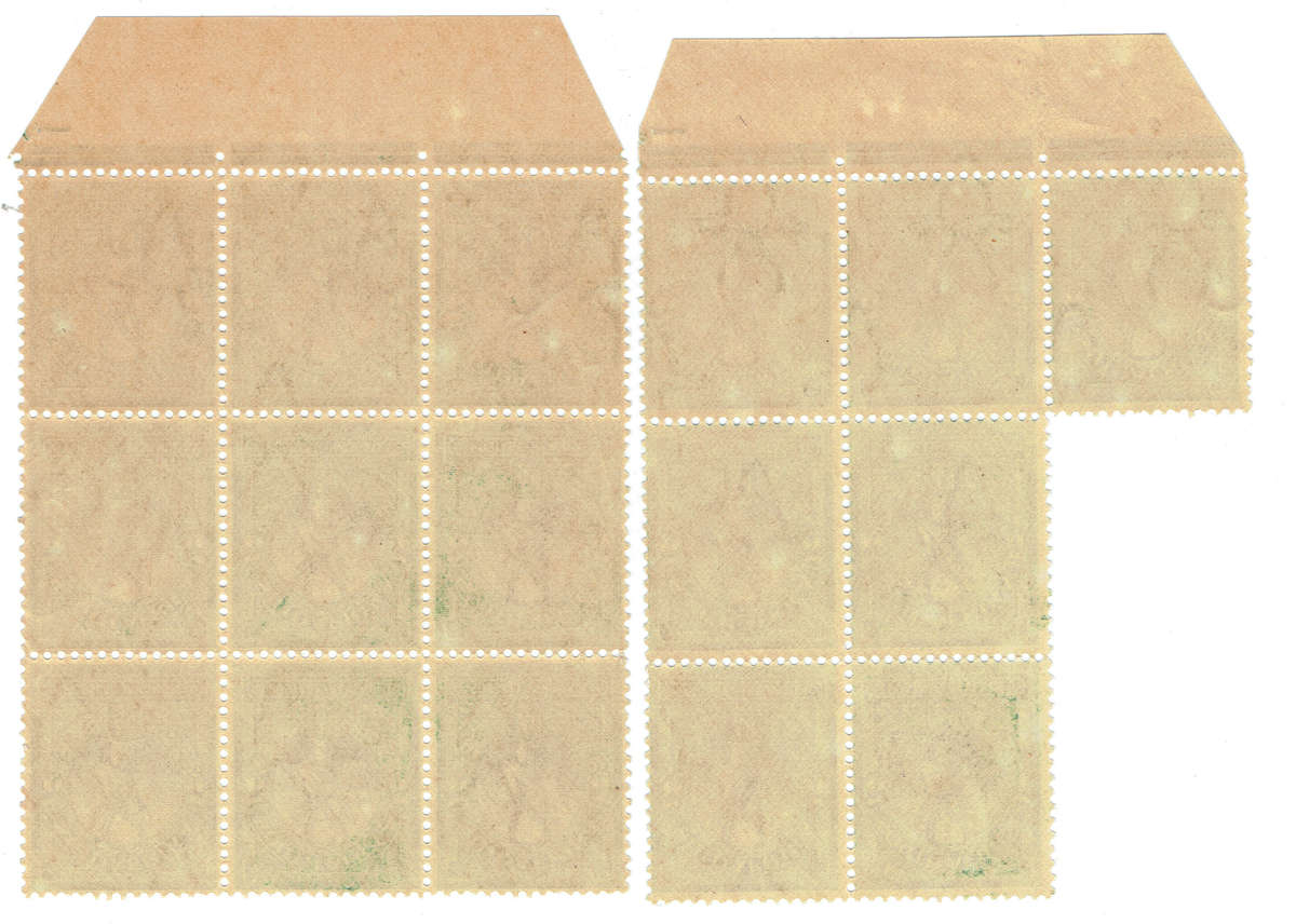 1926 UNION OF S A 1/2d MNH marginal blocks of 9 xnd 7 see scan CC29L CV R660
