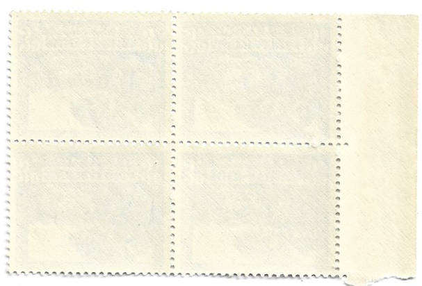 1940 UNION of S A Roto printing 3d Marginal block of 3 MNH CC59 cv R700