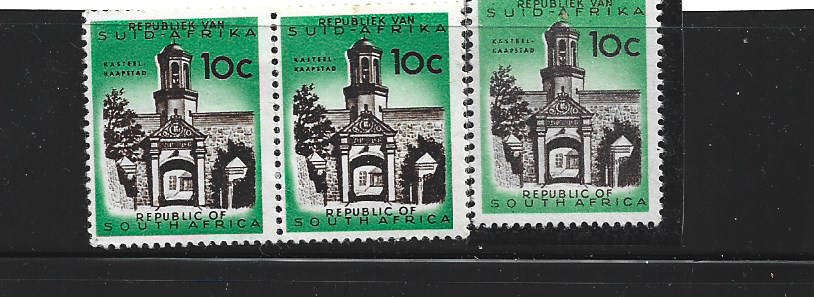 1962 R S A 10c pair MNH emerald green variety first two other normal CC 216a CV R3000 VERY RARE