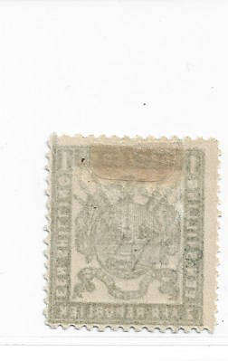 1885 TRANSVAAL 1/2d on 1s overprint upwards MNH CC 194 CV R1500