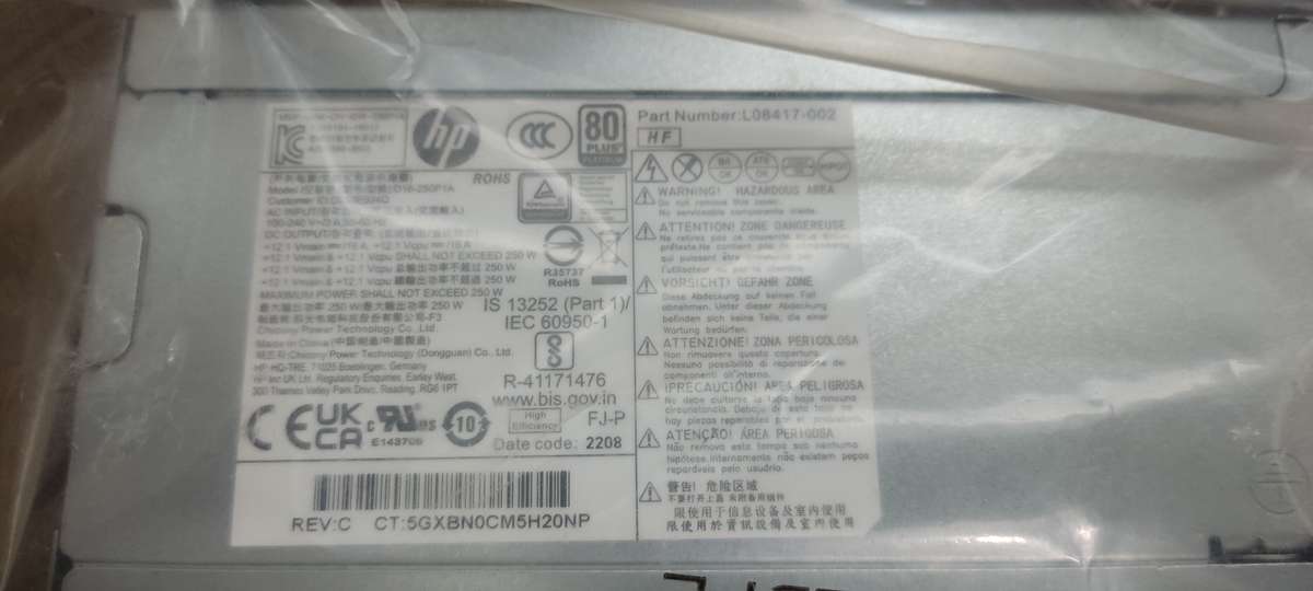 HP 250W Small Form Factor (SFF) power supply ,compatible with HP Pro/EliteDesk 400, 600, 800 G3/G4