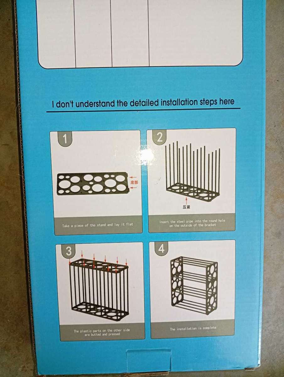 SHOE Rack - Shoe organizer