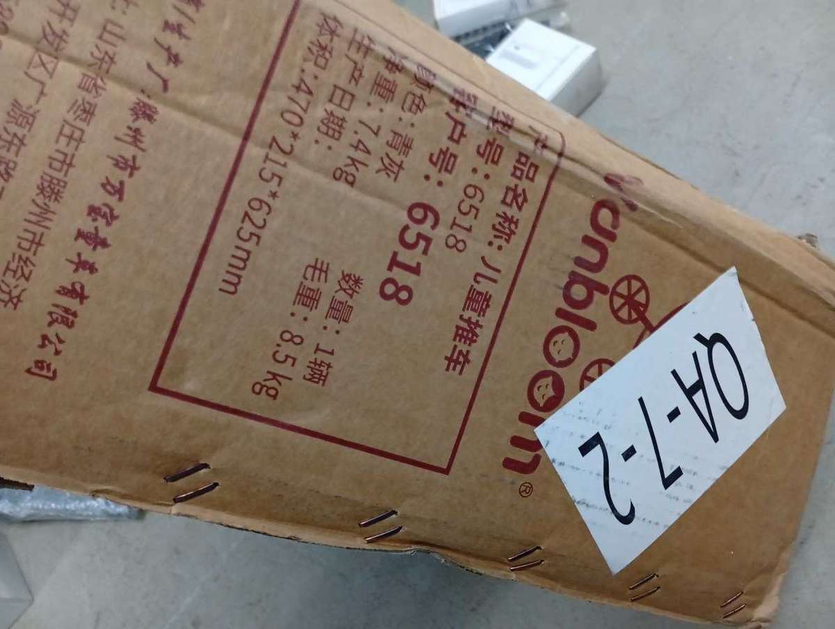 Vanbloom Foldable Baby Stroller / Pram 6518