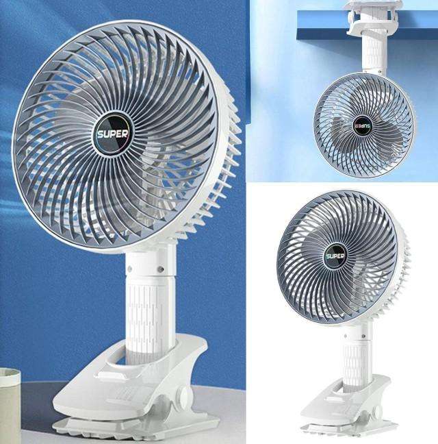 SECOND HAND Multi-Functional 4-in-1 Rechargeable Portable Clip Fan PM-037
