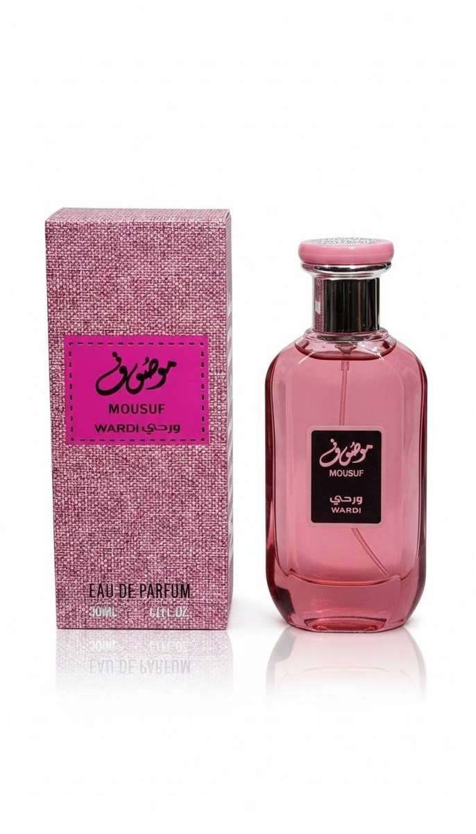 50ml Wardi Pink Perfume