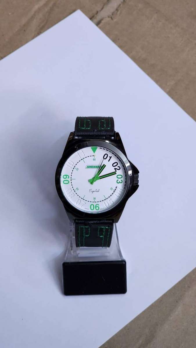 Second Hand Wrist Watch