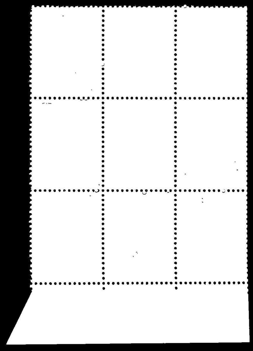 RSA 1975/01/06 2nd Definitive issue 4c Control Blocks Pane B