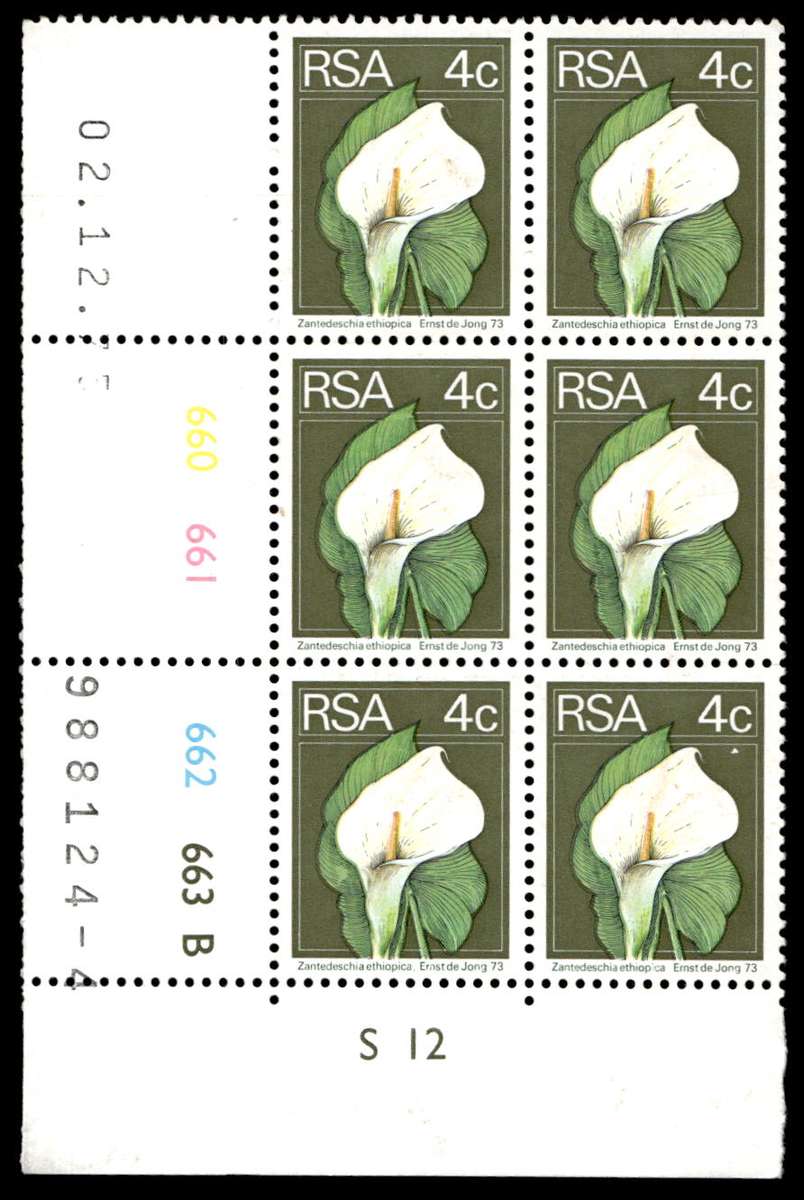 RSA 1975/12/02 2nd Definitive issue 4c Control Blocks Pane B
