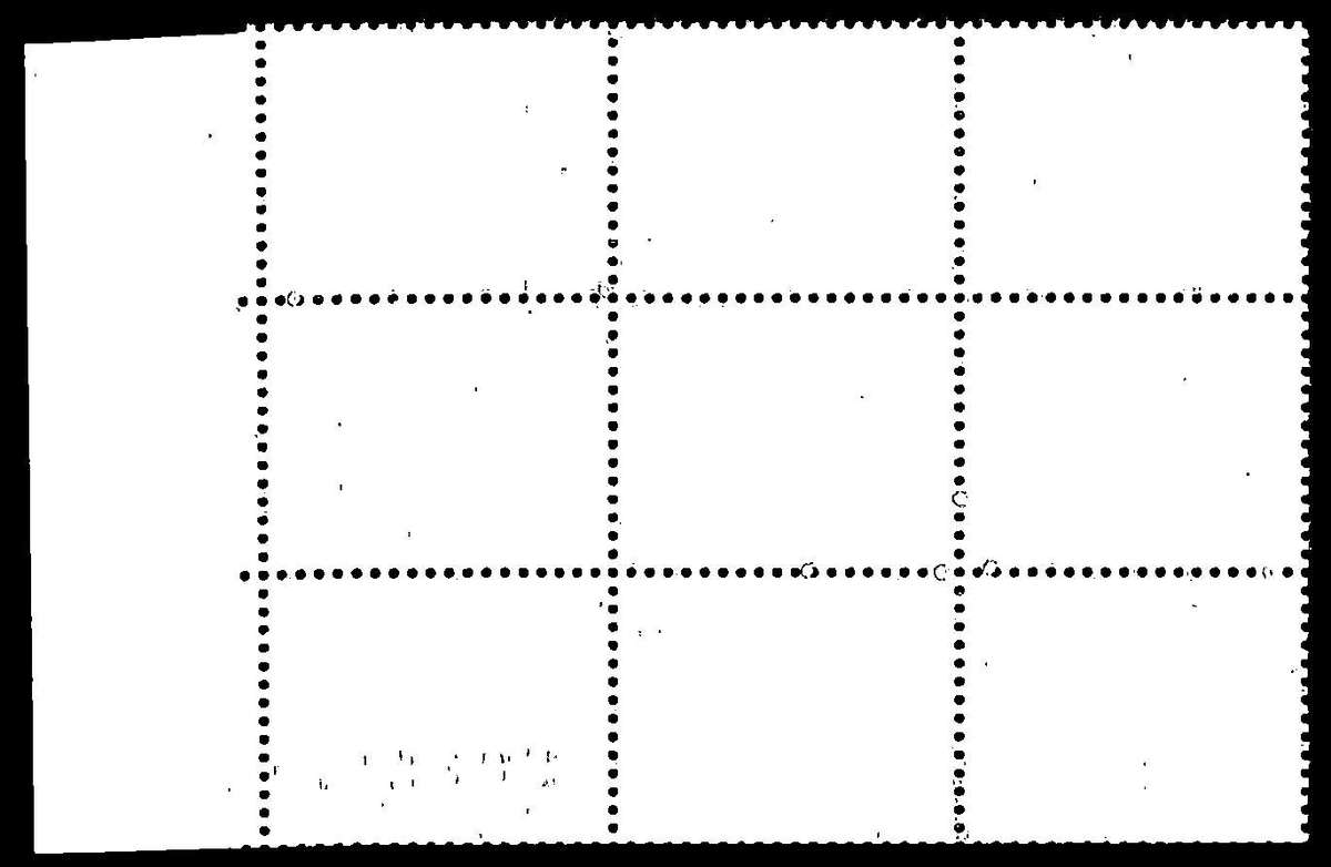 RSA 1976/10/15 2nd Definitive issue 10c Control Blocks Pane B