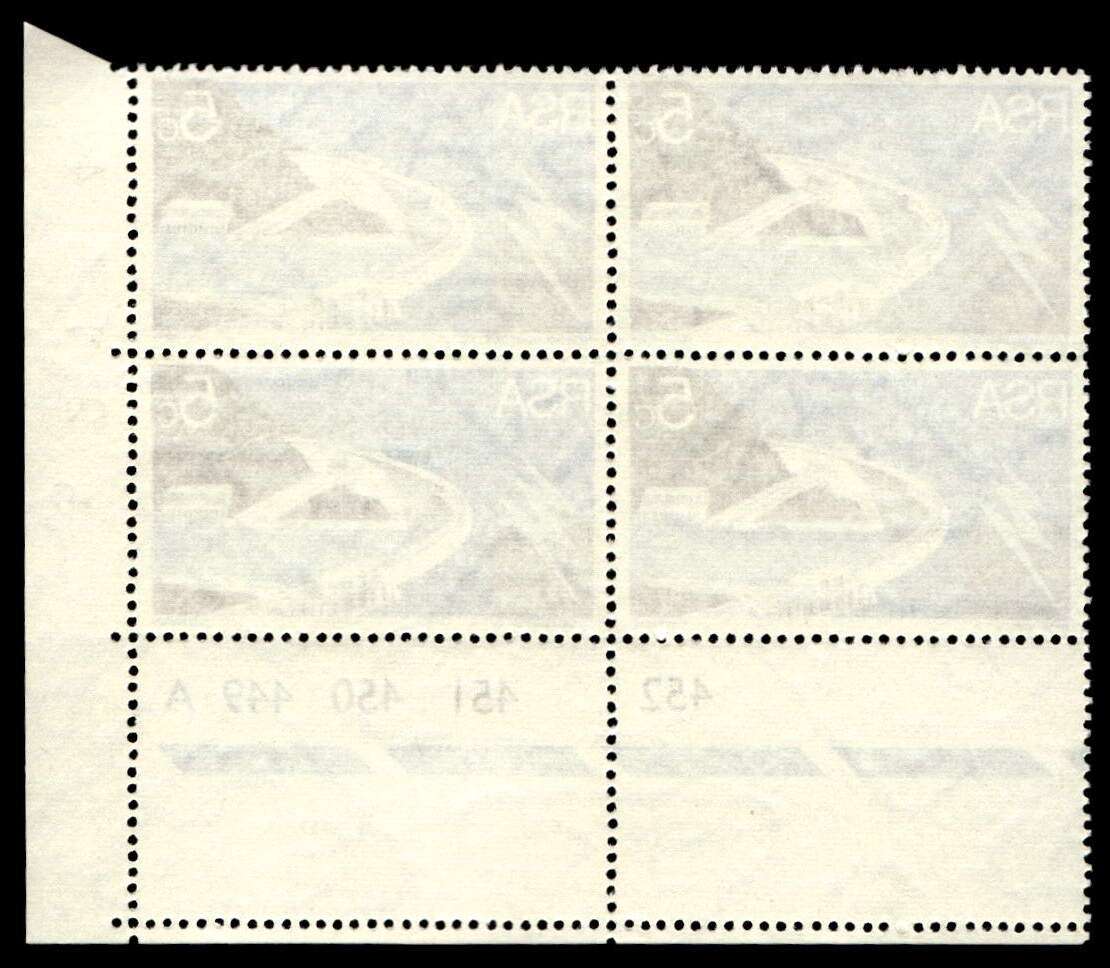 RSA 1972/03/04 Opening of Hendrik Verwoerd Dam Wmk R.S.A 5c Control Blocks Pane A