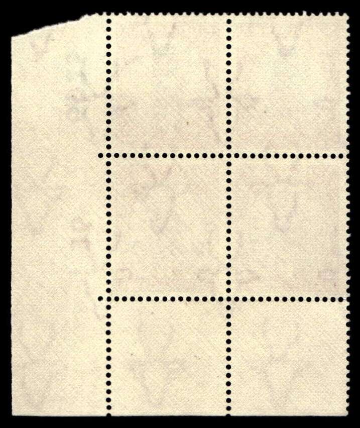 RSA 1951/02/22 Definitive Issue 1d Cyl. No 6925 36 Wmk Springbok Head