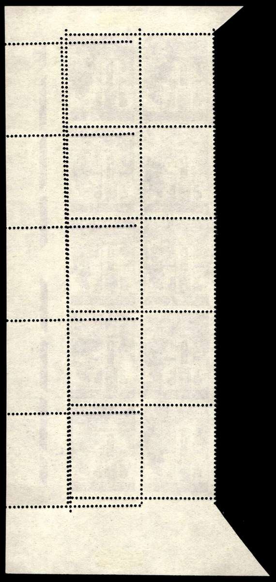 RSA 1961/05 Definitive Issue 2½c Perforation Shift No Wmk *10 Stamps