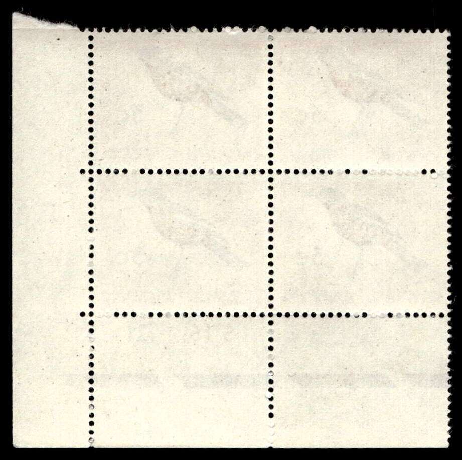 RSA 1961/05 Definitive Issue 3c Cyl. No S16 21 *No Wmk