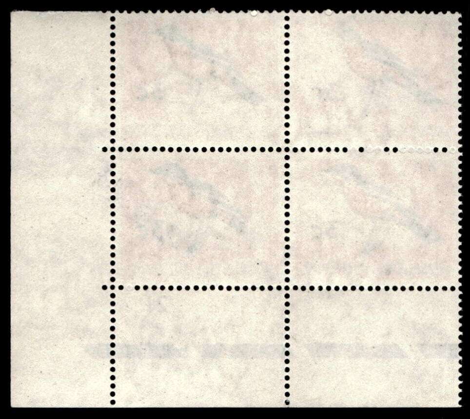 RSA 1961/05 Definitive Issue 3c Cyl No. S16 21 *Wmk CoA