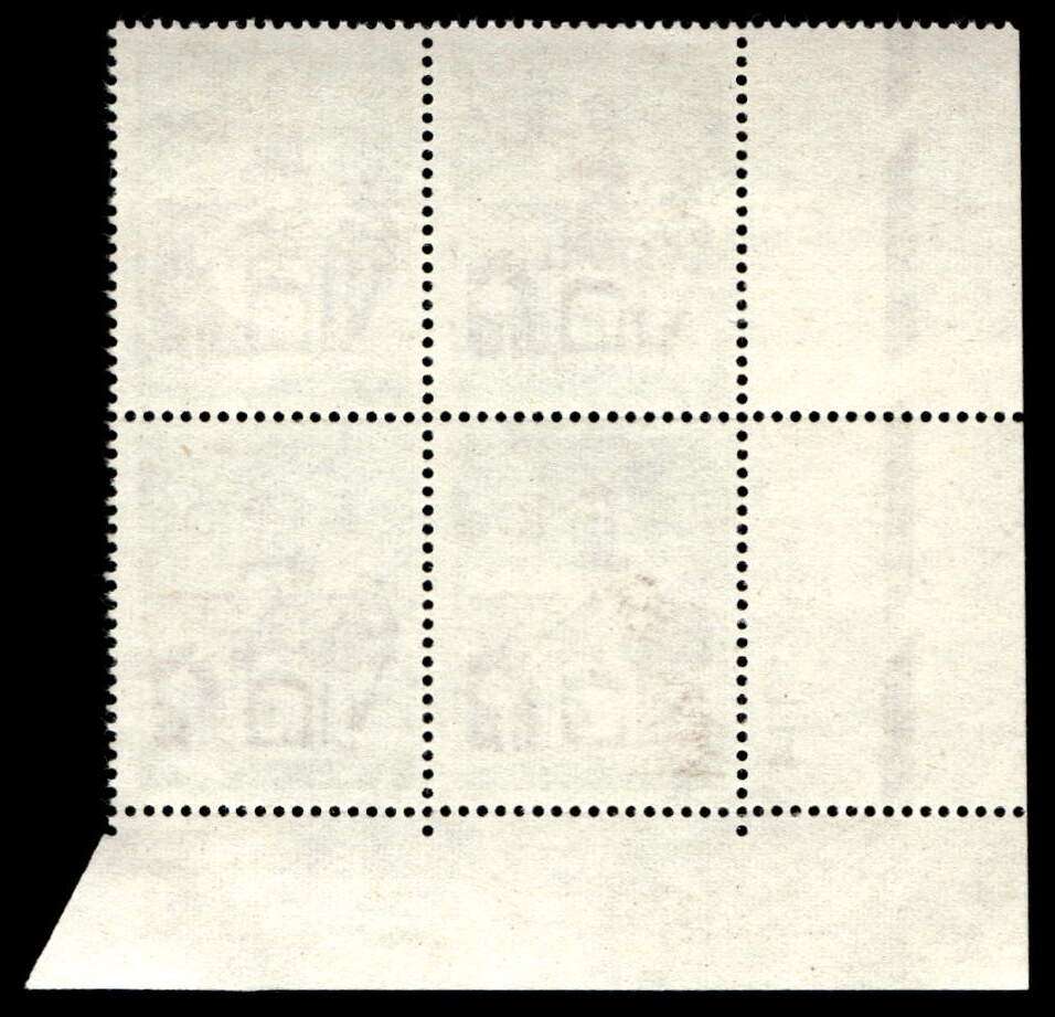 RSA 1961/11 Definitive Issue 10c Cyl. No 101 114 *No Wmk