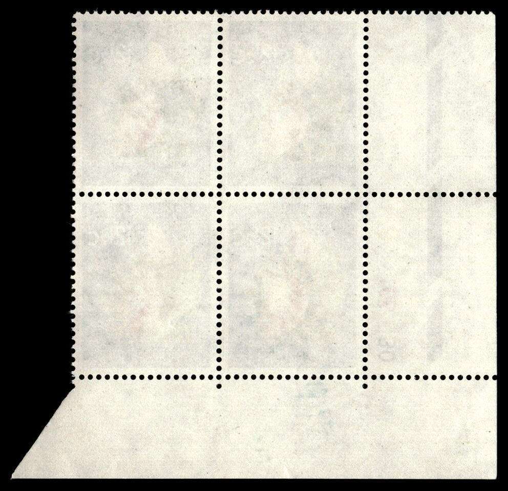 RSA 1961/05 Definitive Issue 12½c Cyl. No 118 106 30 *Wmk. CoA