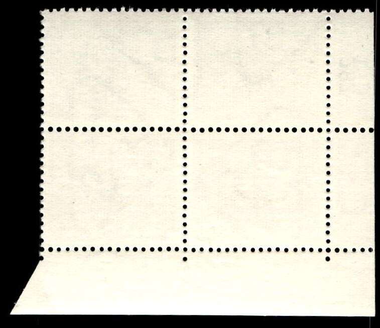 RSA 1970/07 Definitive Issue 1½c Cyl. No 287 286D Wmk R.S.A t-b (H3)