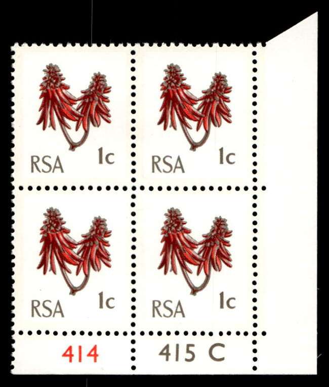RSA 1971/05 Definitive Issue 1c Cyl. No 414 415C  Wmk R.S.A t-b (H3)