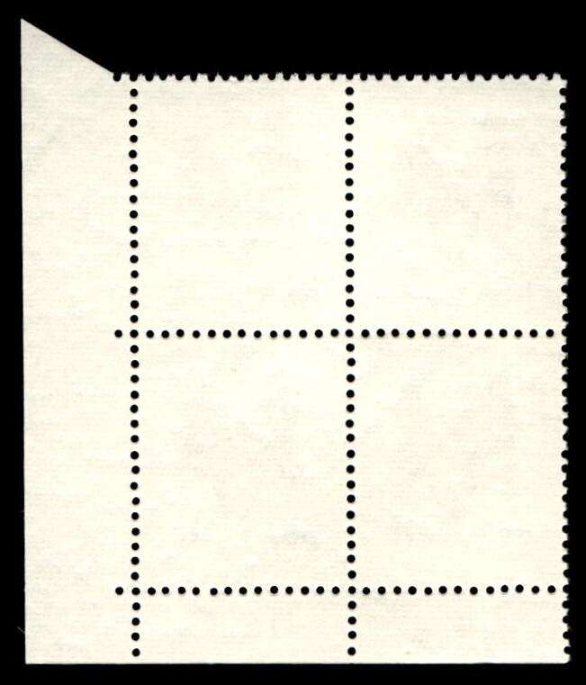 RSA 1971/05 Definitive Issue 1c Cyl. No 414 415C  Wmk R.S.A t-b (H3)