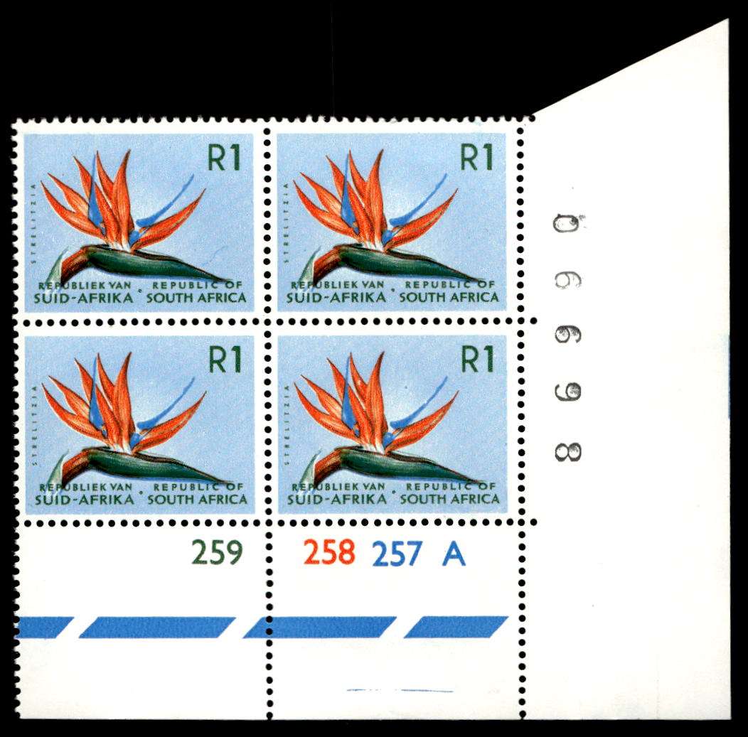 RSA 1971/03 Definitive Issue R1 Cyl. No 259 258 257A Control Blocks