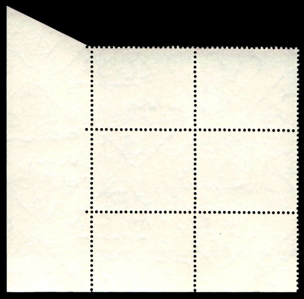 RSA 1971/03 Definitive Issue R1 Cyl. No 259 258 257A Control Blocks