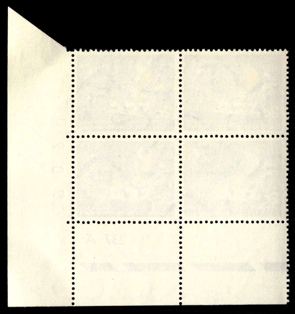 RSA 1968/01 Definitive Issue 2c Cyl. No 236 237 A