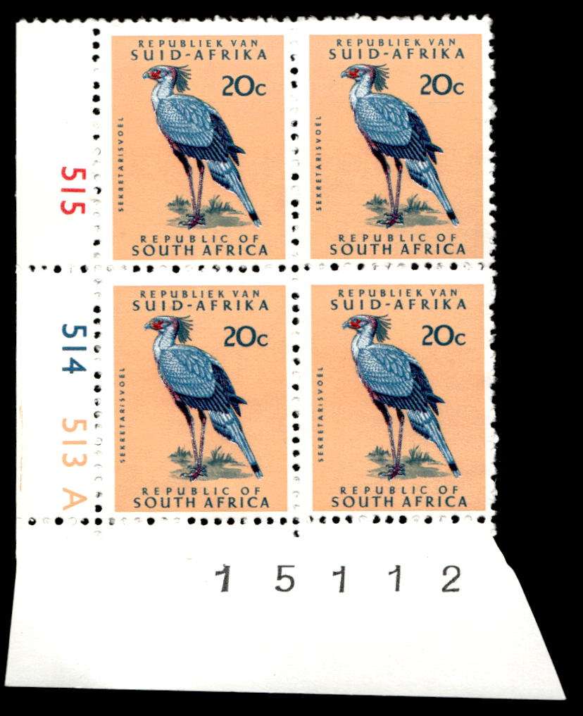 RSA 1974/05 Definitive Issue 20c Cyl. No 515 514 513A