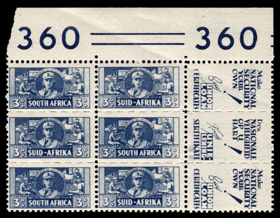 RSA 1941/08/01 South African War Effort Reduced 3d Women's Services Wmk MSH