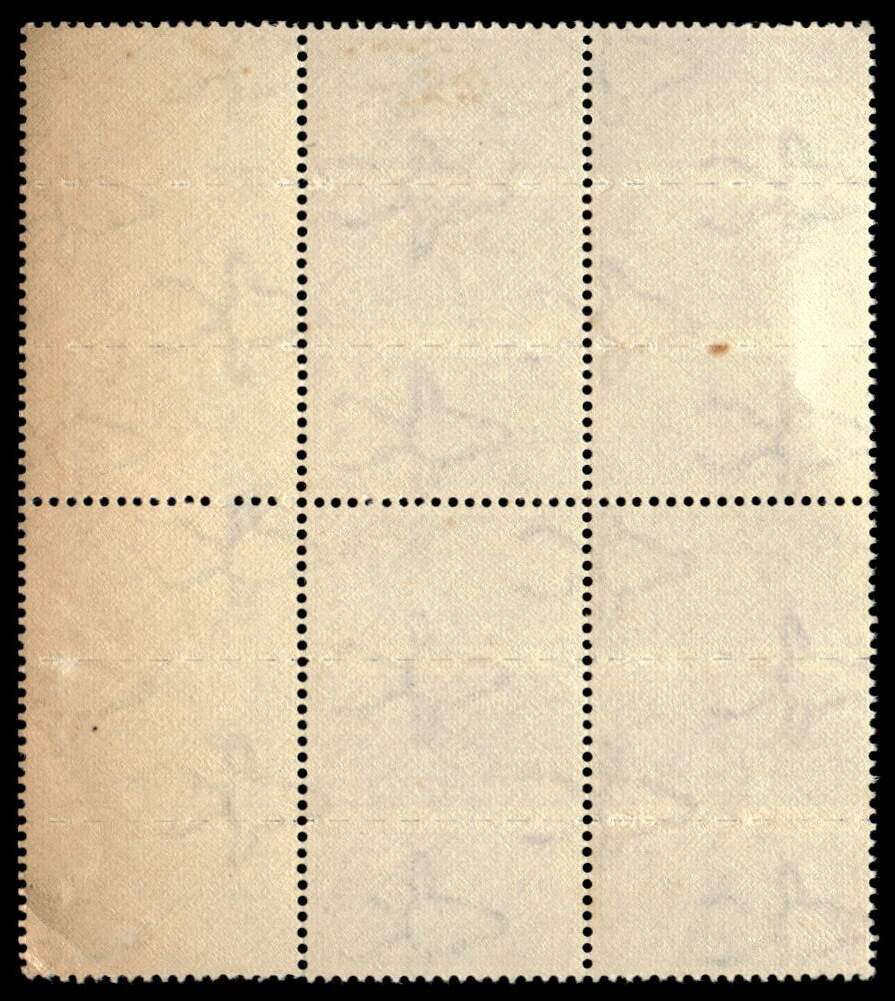 RSA 1941/08/01 South African War Effort Reduced 3d Women's Services Arrow block Wmk MSH