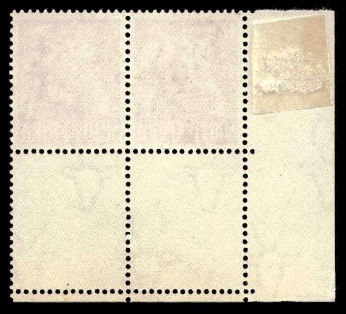 RSA 1943/01/02 South African War Effort 1s 3d Signaler Wmk MSH