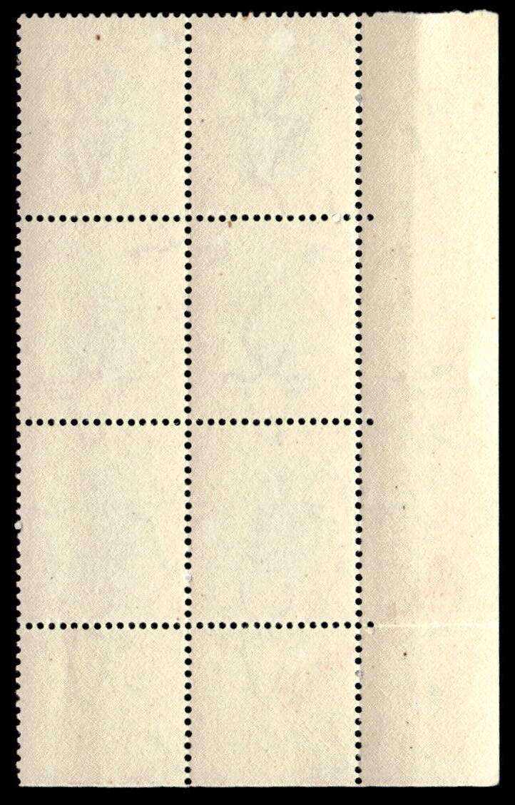 RSA 1950/09/01 Definitive Issue "Suid-Afrika" 1d  Cylinder No 6 A Wmk MSH