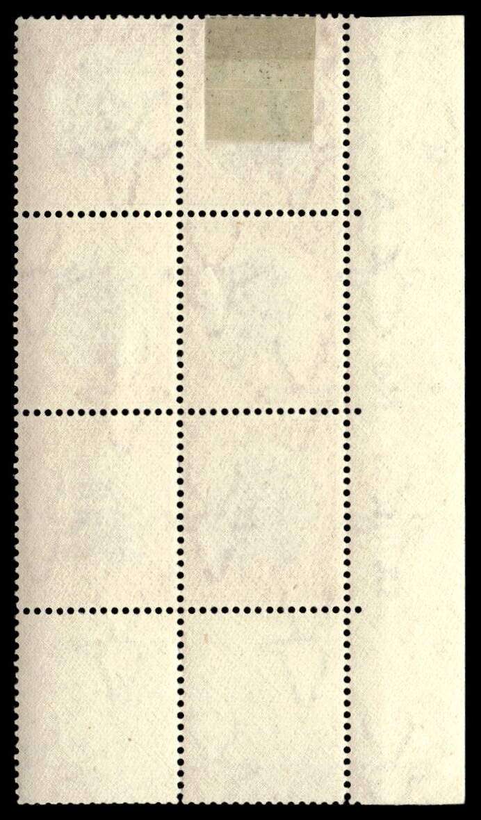 RSA 1950/09/01 Definitive Issue "Suid-Afrika" 1d  Cylinder No 6 A Wmk MSH