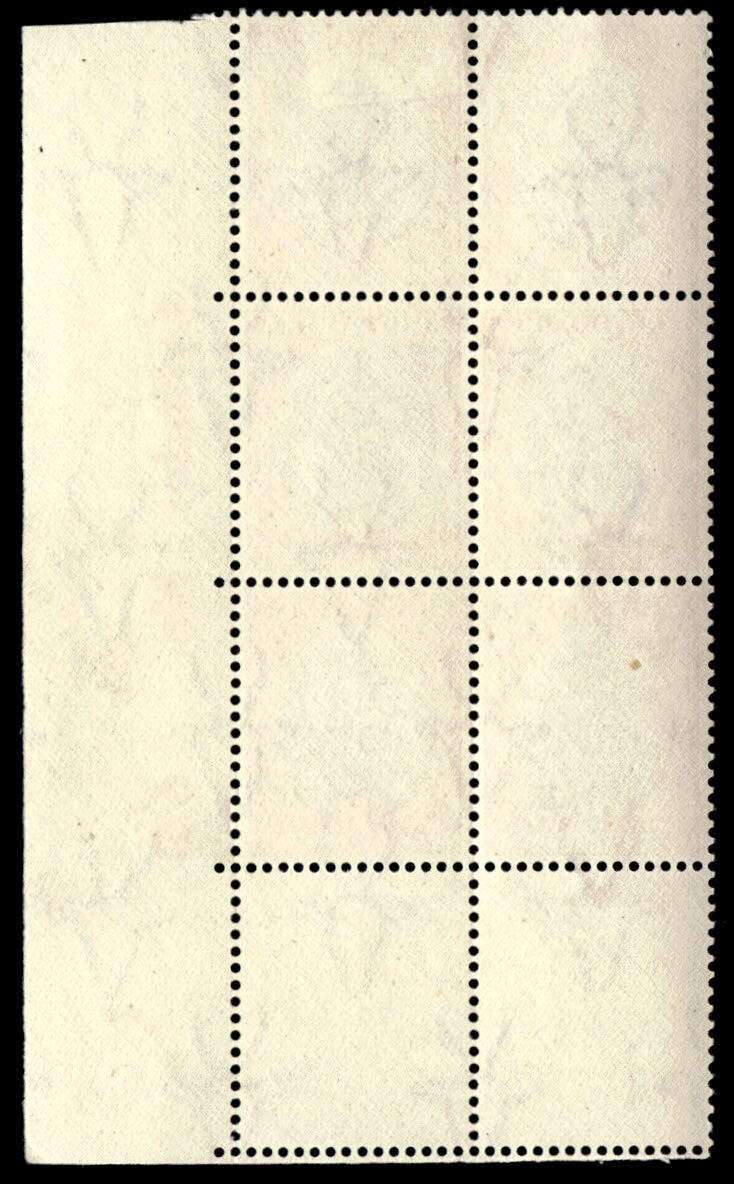 RSA 1950/09/01 Definitive Issue "Suid-Afrika" 1d  Cylinder No 6 B Wmk MSH