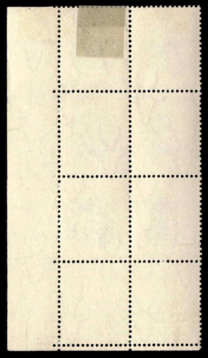 RSA 1950/09/01 Definitive Issue "Suid-Afrika" 1d  Cylinder No 6 B Wmk MSH