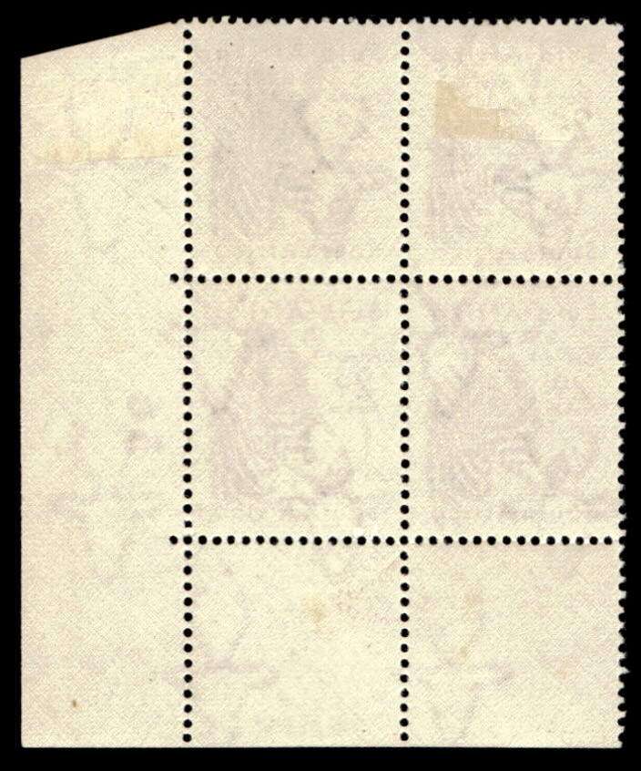 RSA 1954/10/14 Definitive issue 2d Mountain Zebra Cyl No. 56 Wmk MSH