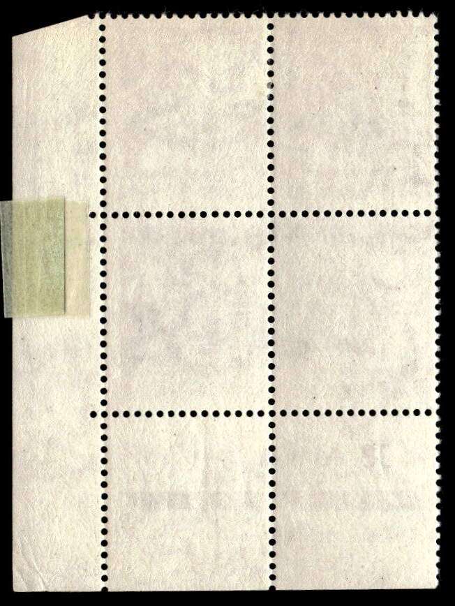 RSA 1961/02/14 Definitive Issue 1c Black Wildebeest Cyl No. 38A Wmk COA