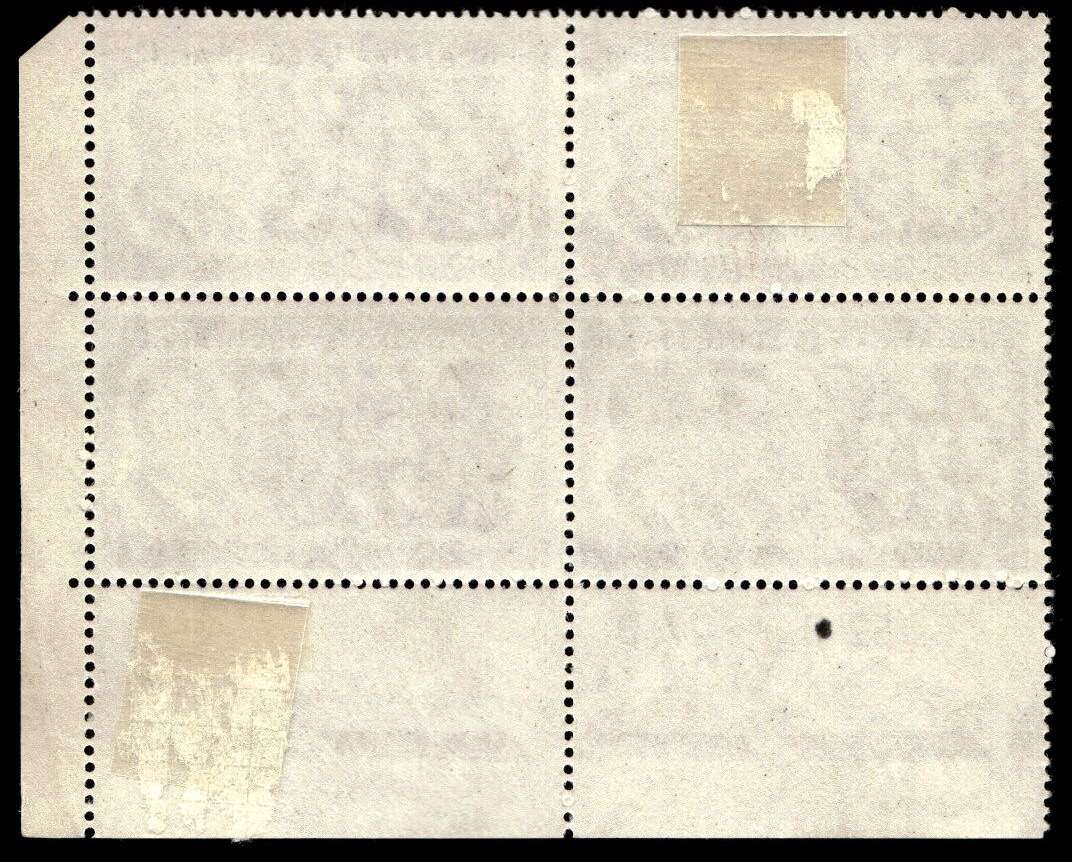 RSA 1961/02/14 Definitive Issue 2½c Prime Ministers Cyl No. 52B 27B Wmk COA