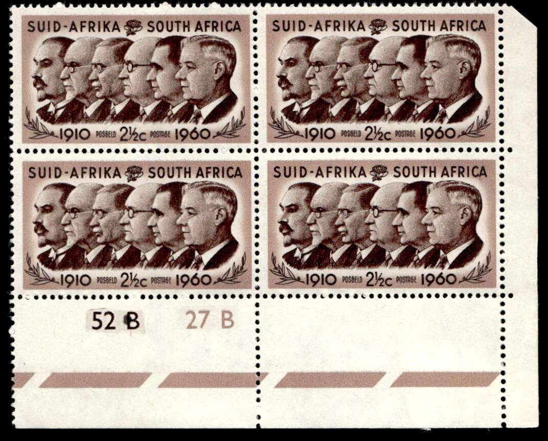 RSA 1961/02/14 Definitive Issue 2½c Prime Ministers Cyl No. 52B 27B Wmk COA