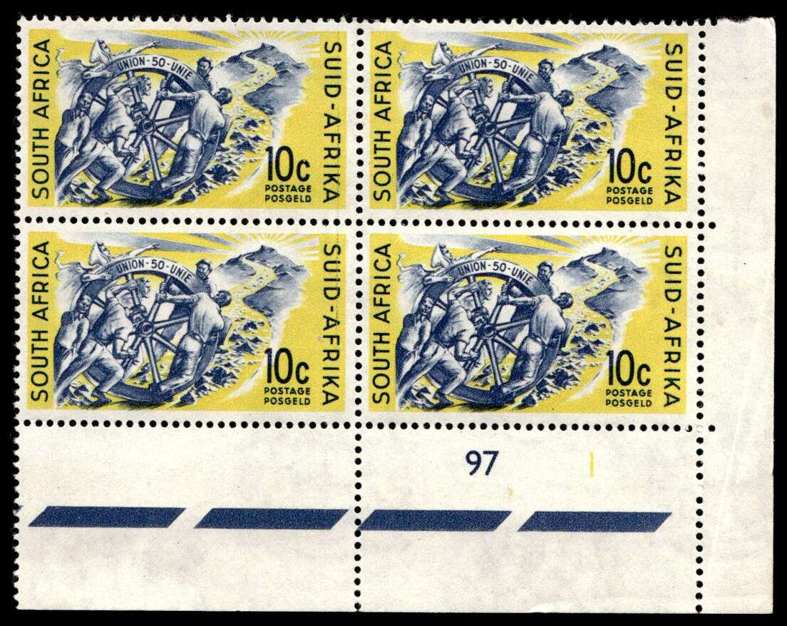 RSA 1961/02/14 Definitive Issue 10c Wheel of progress Cyl No. 97 1 Wmk COA