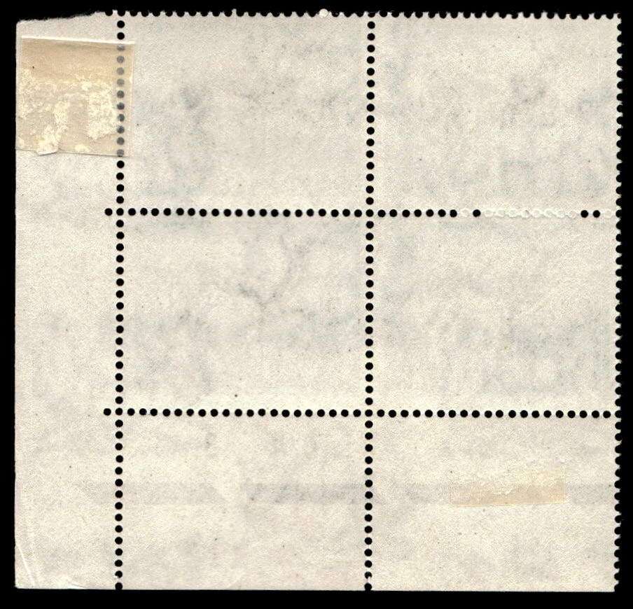 RSA 1961/02/14 Definitive Issue 12½c Springbok Cyl No. 106 3 Wmk COA