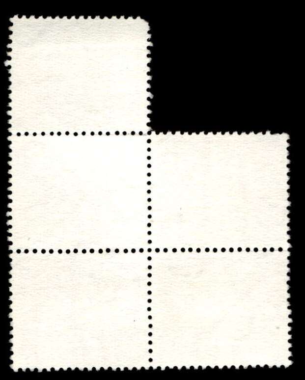 RSA 1972 03/22 New design 2c orange Wmk TB